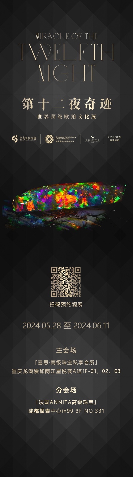 1770699706620984.jpg